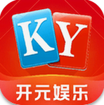 开元kgkycc棋牌官网版