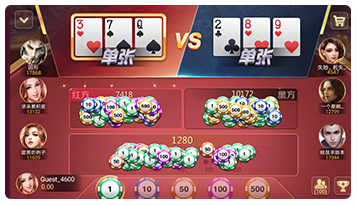 公牛棋牌娱乐二维码版