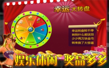 免费单机炸金花苹果版