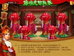 遇乐棋牌大厅平台安卓版