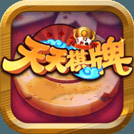 天天棋牌正式版