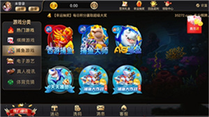 35273棋牌十年品牌旧版本