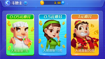 是你娱乐官方版