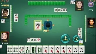 金花牛牛app返利版