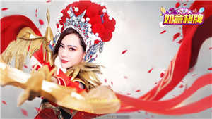 如意棋牌ry23最新版手游