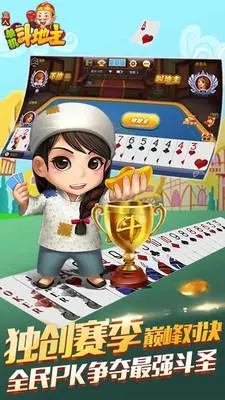 水果机老虎机手机单机版