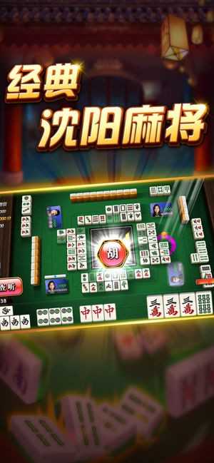 宝石棋牌96188vcom