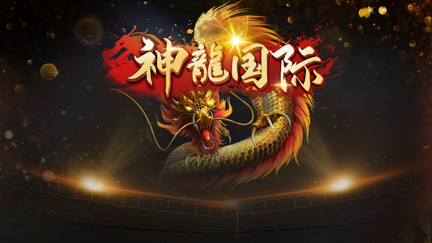 抢庄牛牛单机版免费版