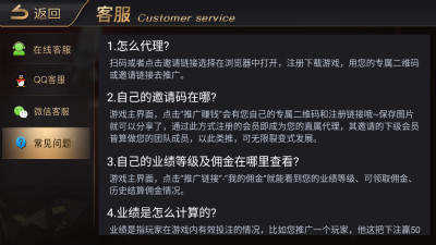 6117大发游乐平台