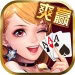 皇家AAA炸金花老版