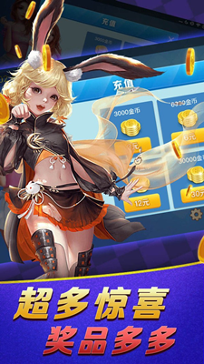 黑桃棋牌唯一官方网站最新