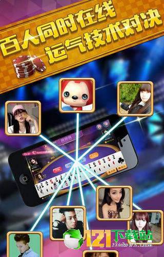 五张牌斗牛牛新版无限金币