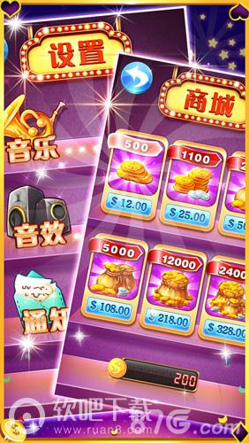 老虎机游戏手机版