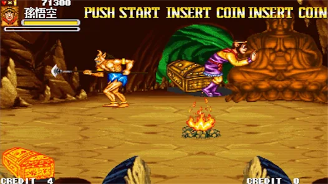 西游释厄传悟空