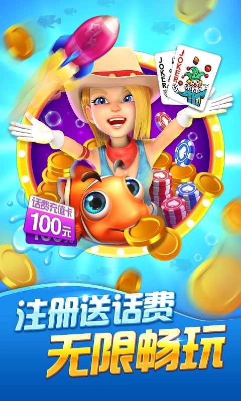 波克城市官网版正版