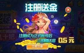 火萤棋牌2026安卓版