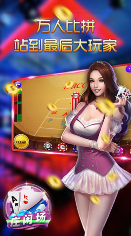 宜昌血流换三张真人版