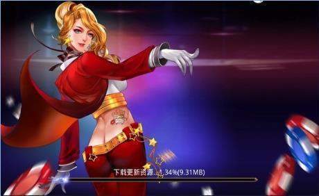 尽欢棋牌安卓版