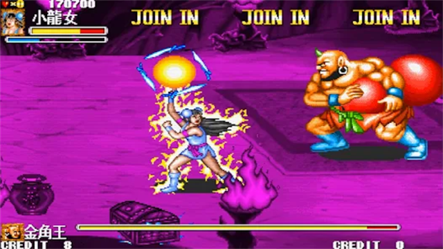 西游释厄传悟空