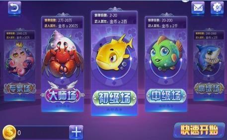 尽欢棋牌安卓版  v1.5.5