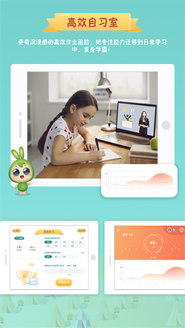 专注世界官网版