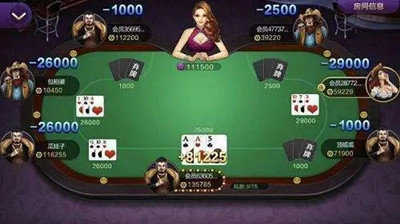 真人炸金花赢钱可以提到微信