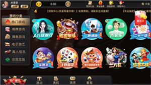 35273棋牌十年品牌旧版本