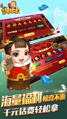 水果机老虎机手机单机版