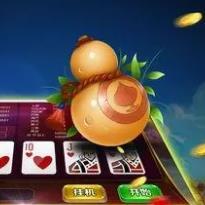 金葫芦2代正宗888葫芦手游正版
