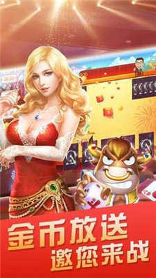 开元国际app官方大厅