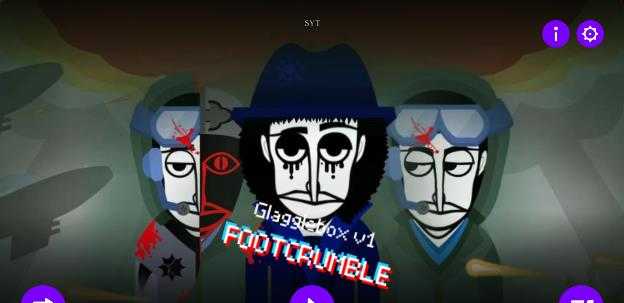 节奏盒子Brave New World模组