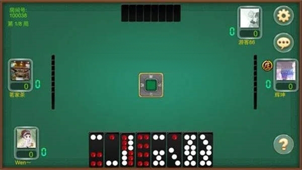 天九骨牌游戏单机游戏 v1.5.2