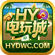 hy电玩城5.0.4版