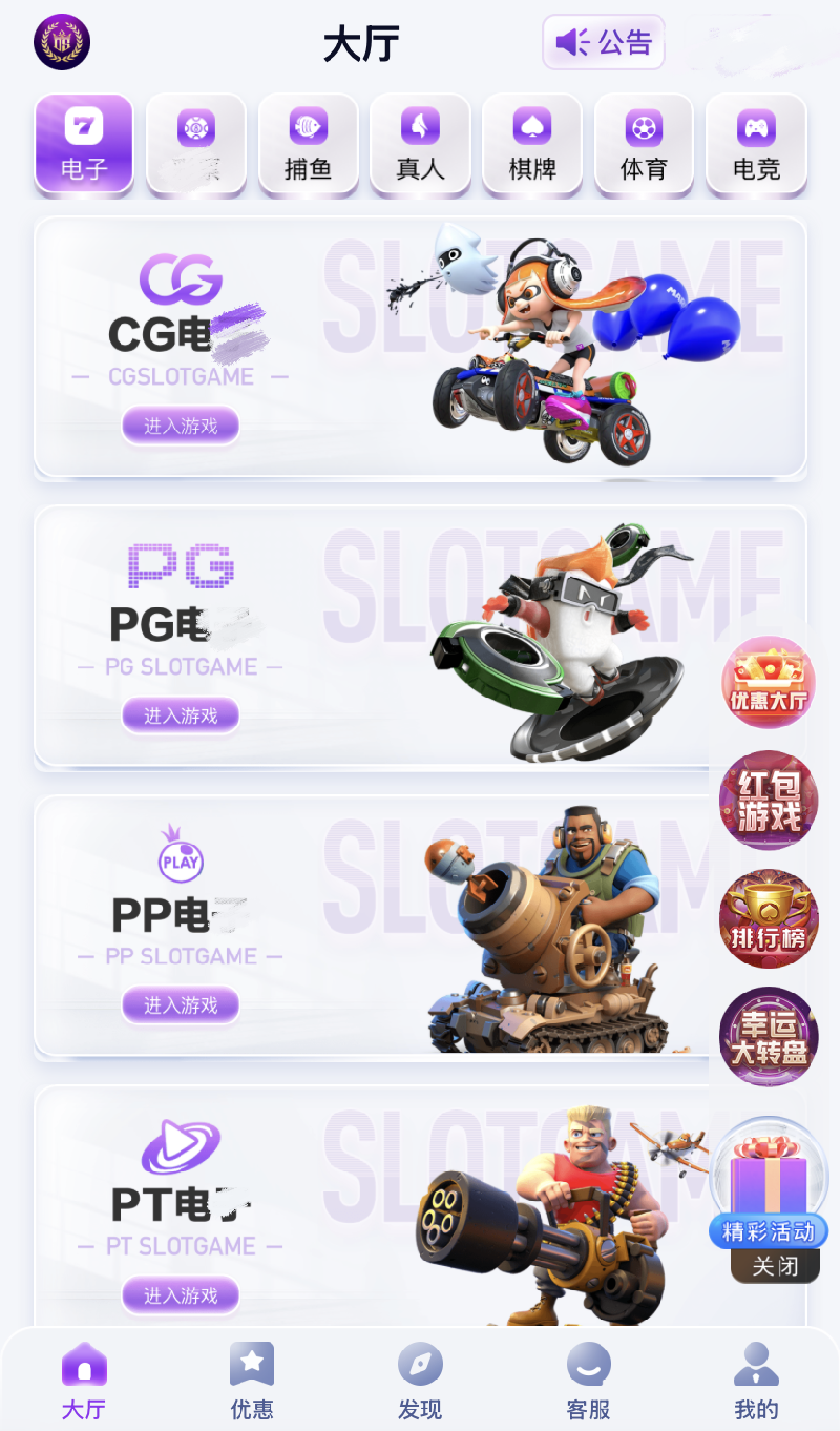 PB上传 ??: ds2.png ds2.png