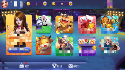 pg问鼎苹果版官网版安卓