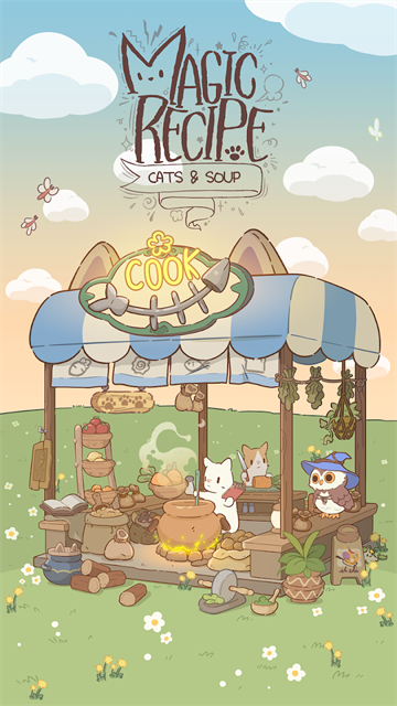 猫和汤神奇食谱