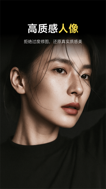 像素蛋糕官网版