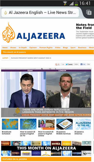 闪狐浏览器flashfox