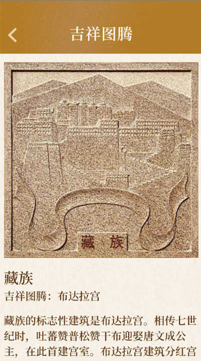 点点有福赚钱版