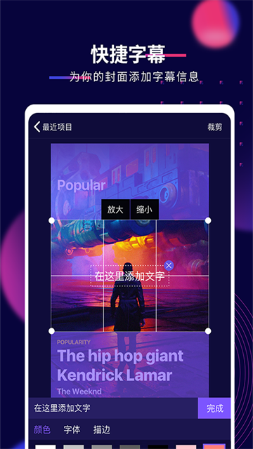 影优尽优官网版