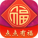 点点有福赚钱版
