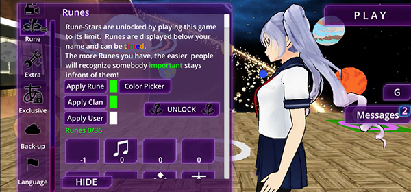 女子高中生沙盒