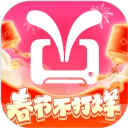 美印兔兔最新版