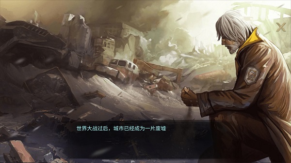 生存农场经营RPG