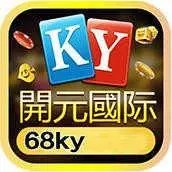 开元国际68ky游戏大厅最新版