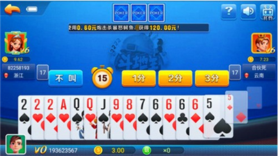 推拉娱乐棋牌手机版本