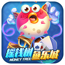 渔乐吧摇钱树捕鱼最新版