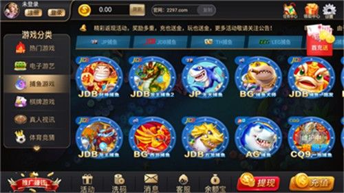 金鸡娱乐2026最新版