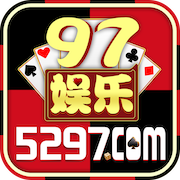 97622国际游戏app(97国际游戏)