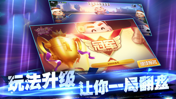 开元4234vipapp最新版